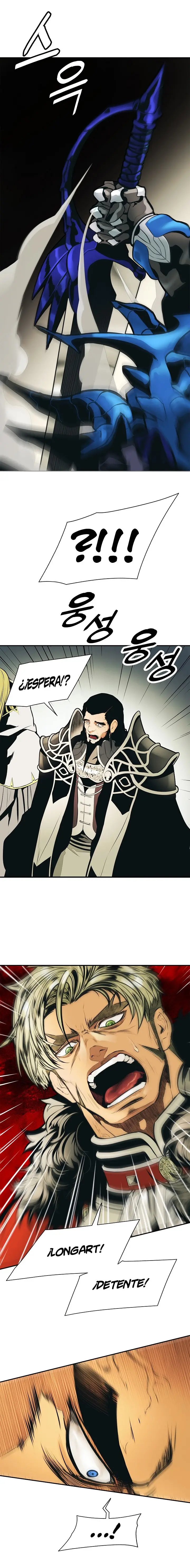 Dark Lady capítulo 33 página 20
