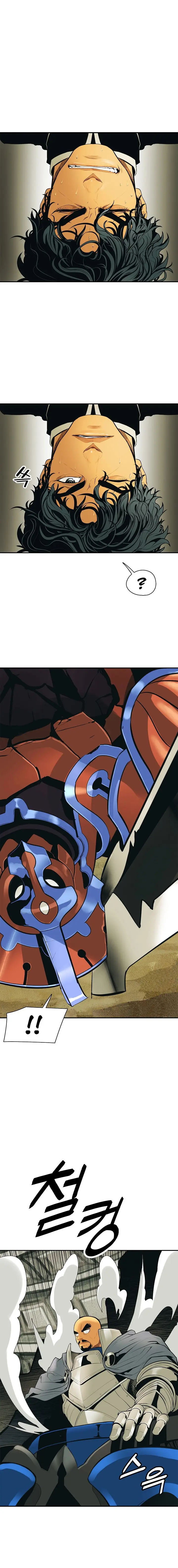 Dark Lady capítulo 34 página 2