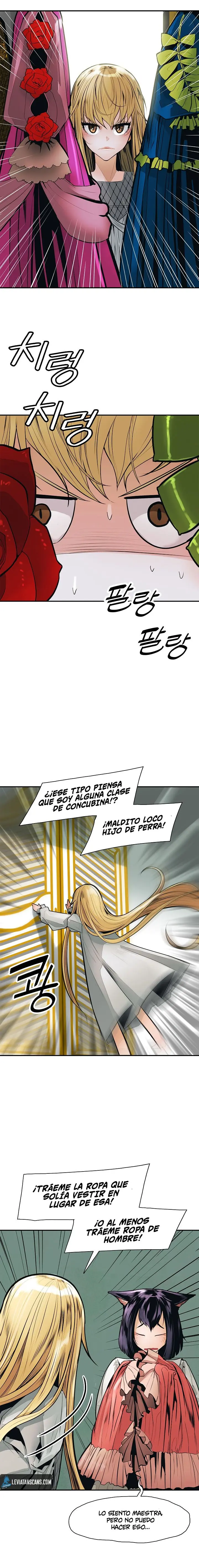 Dark Lady capítulo 41 página 8