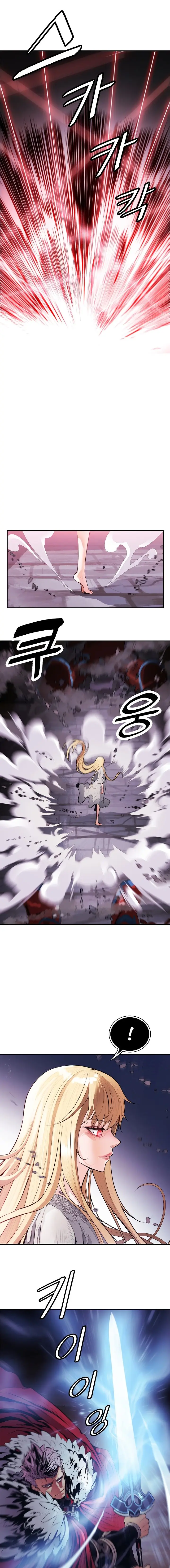 Dark Lady capítulo 58 página 12