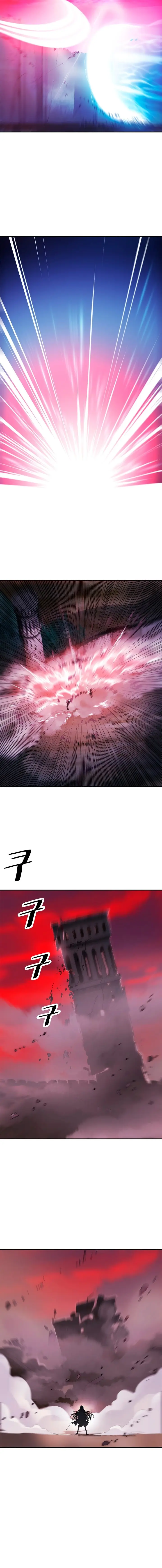 Dark Lady capítulo 58 página 15