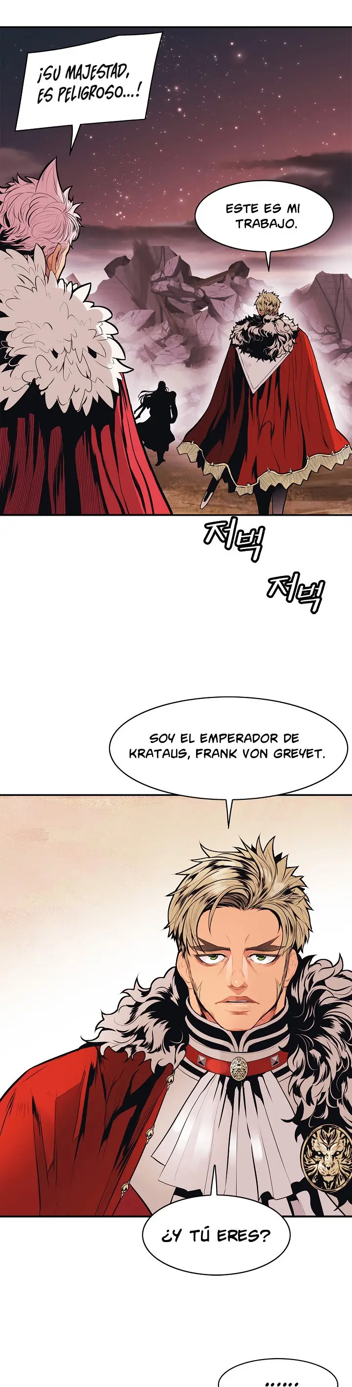 Dark Lady capítulo 59 página 22