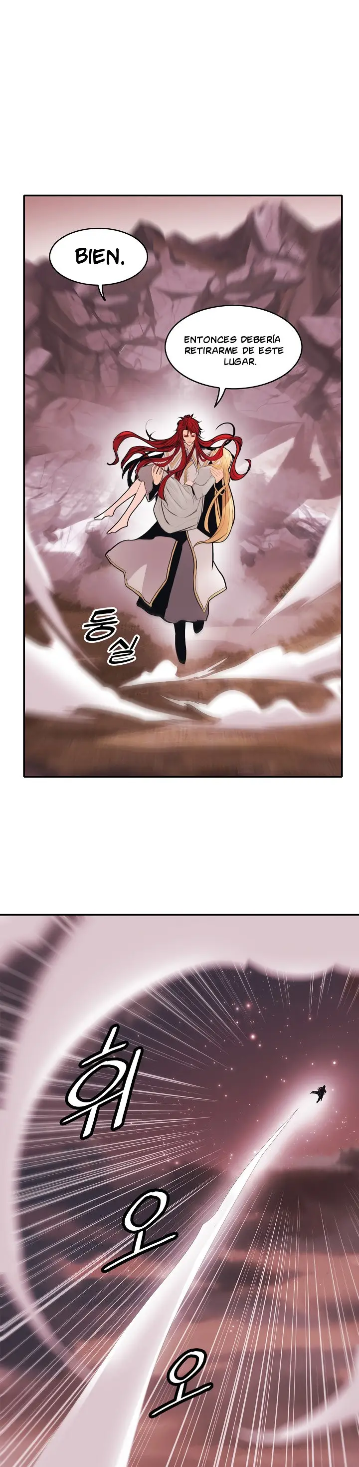 Dark Lady capítulo 59 página 30