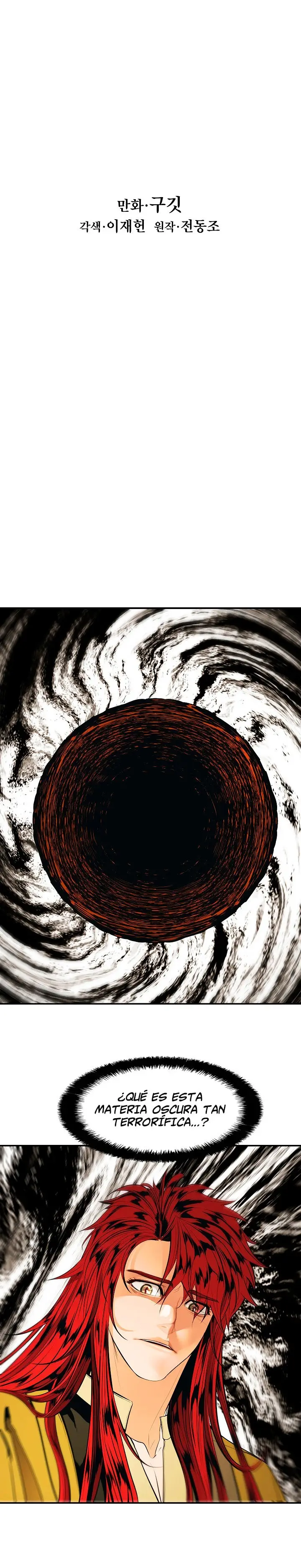 Dark Lady capítulo 61 página 7