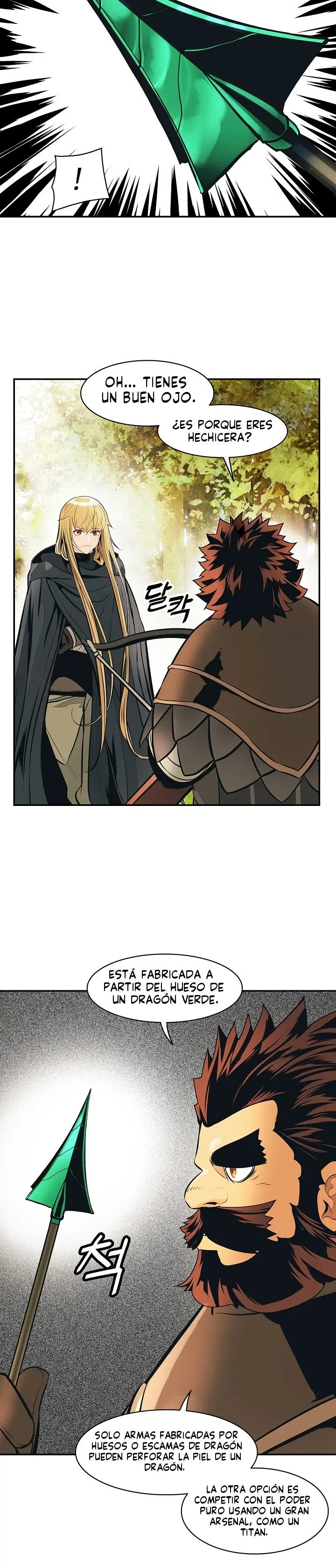 Dark Lady capítulo 85 página 16