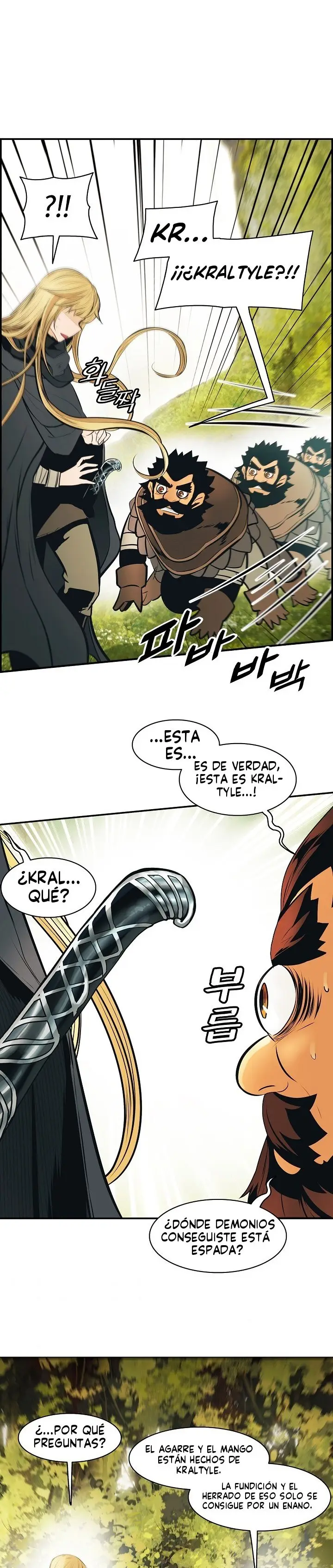 Dark Lady capítulo 85 página 23