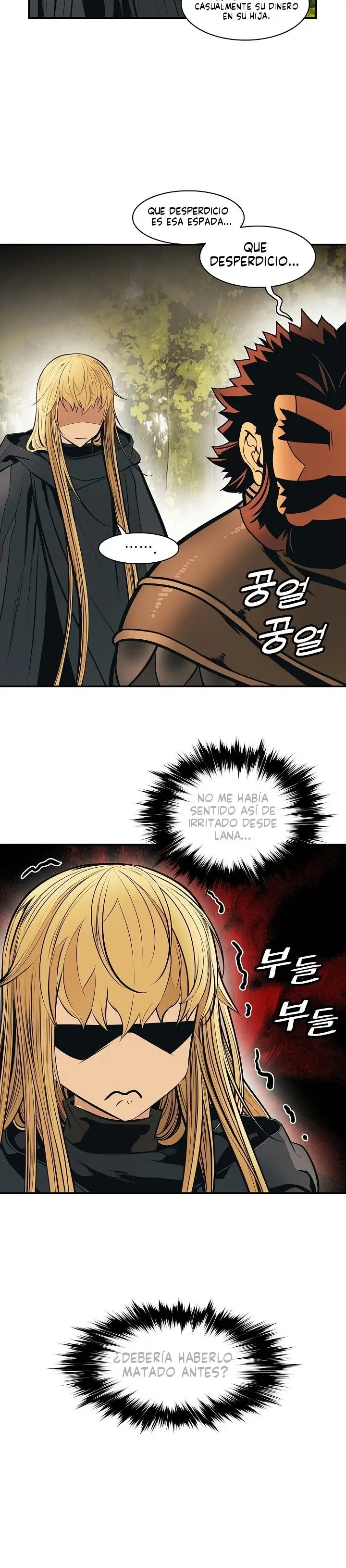 Dark Lady capítulo 85 página 26