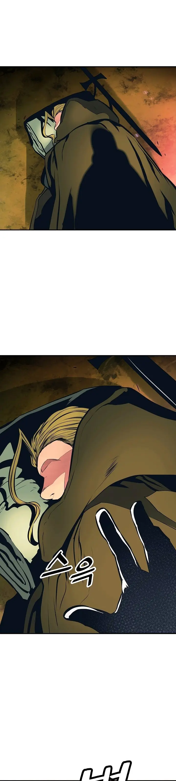 Dark Lady capítulo 85 página 29