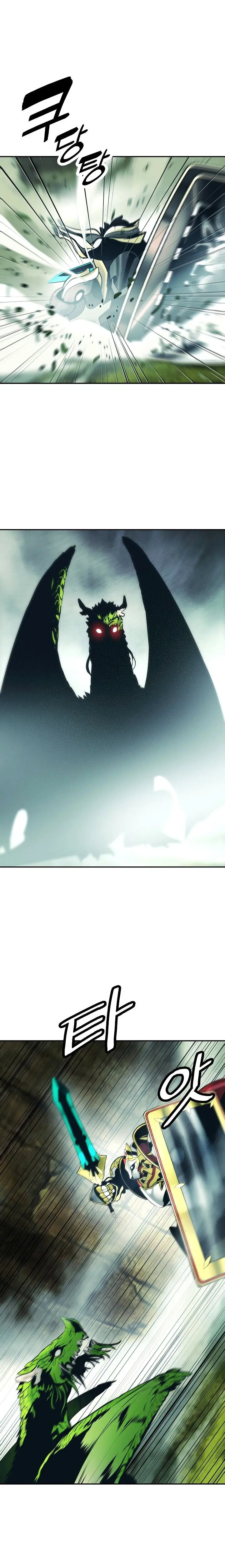 Dark Lady capítulo 88 página 17