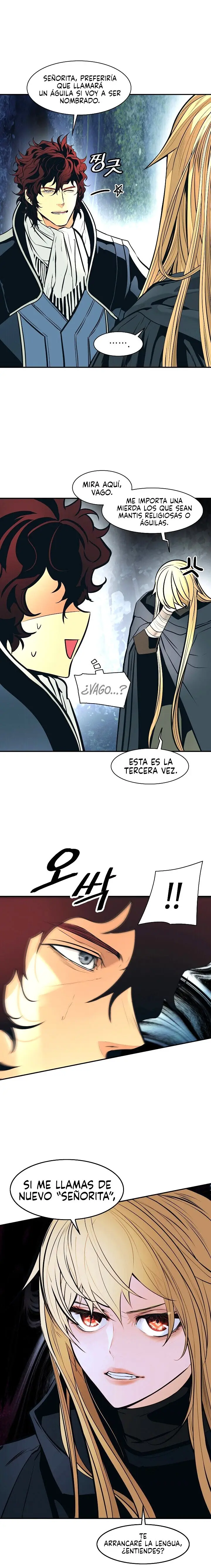 Dark Lady capítulo 89 página 18