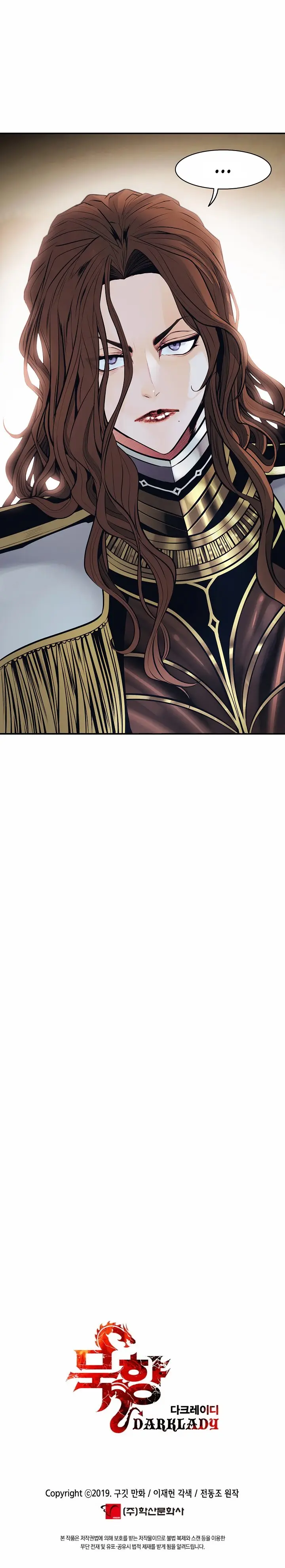 Dark Lady capítulo 94 página 21