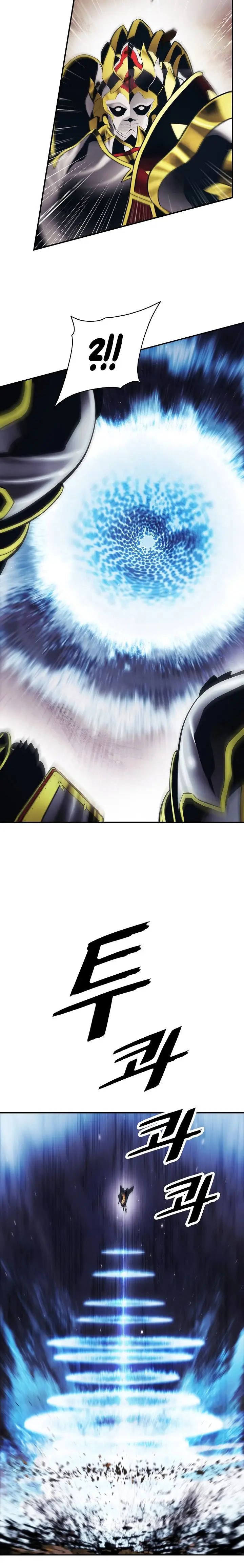 Dark Lady capítulo 96 página 8