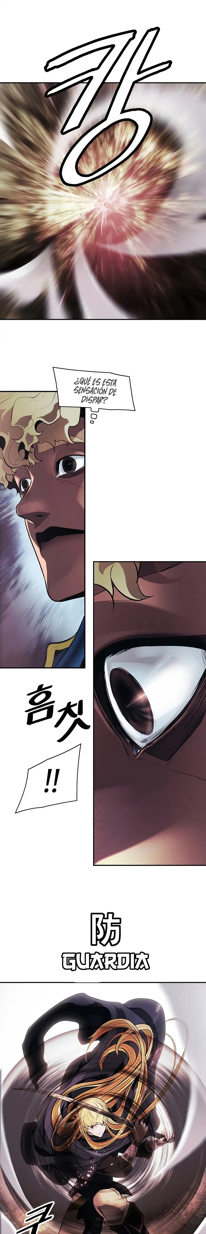 Dark Lady capítulo 96 página 19