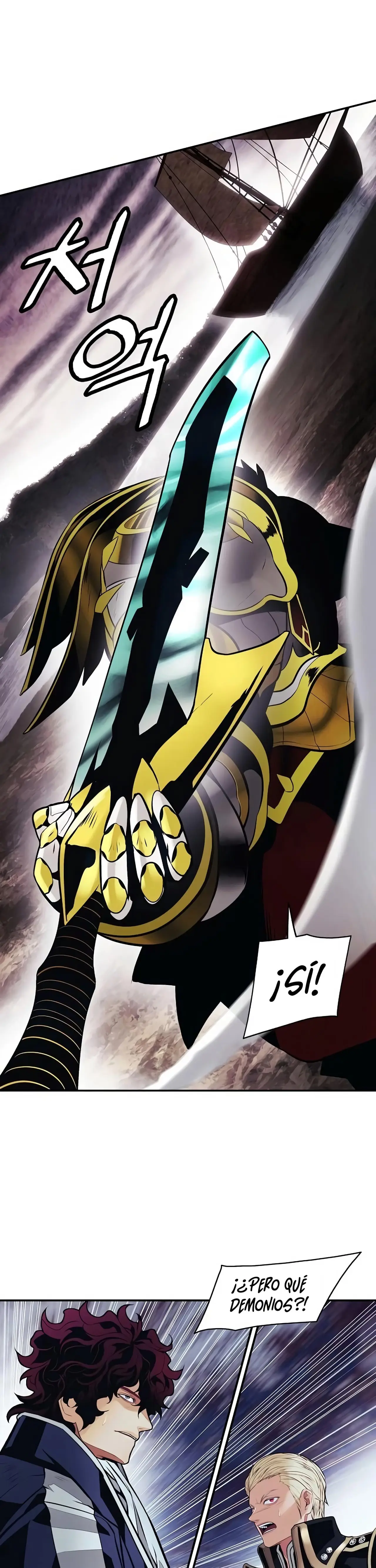 Dark Lady capítulo 97 página 7