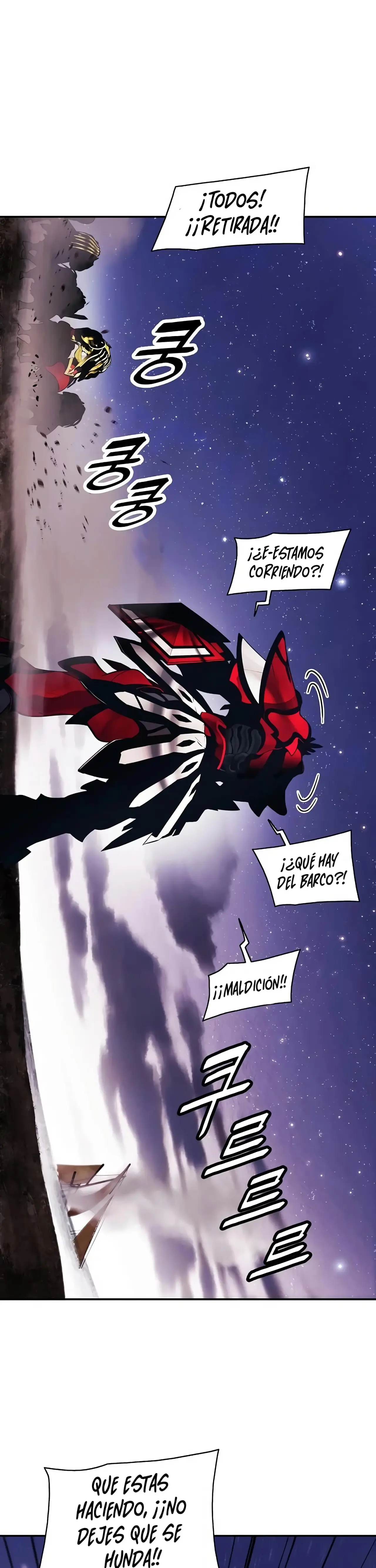 Dark Lady capítulo 97 página 10