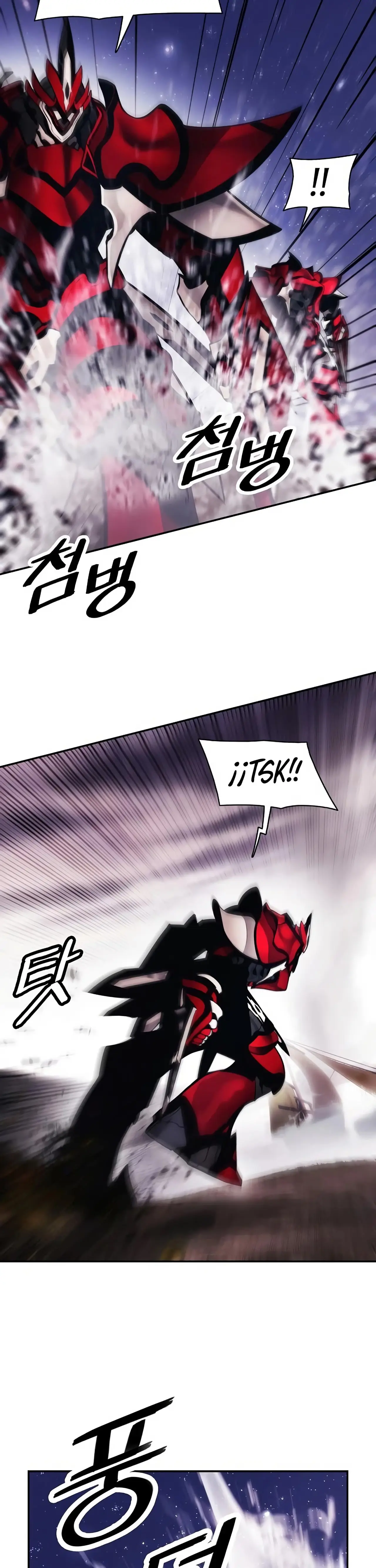 Dark Lady capítulo 97 página 11