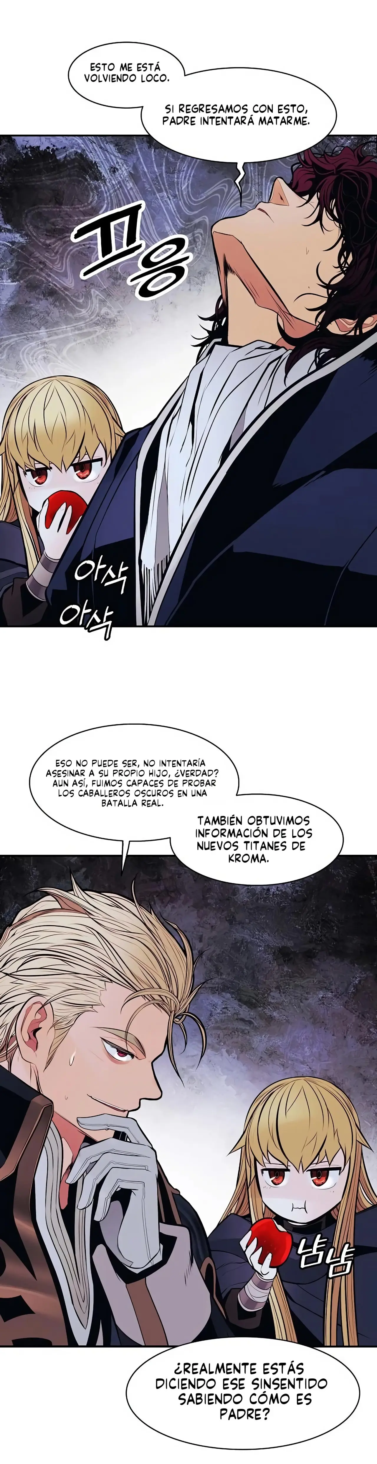 Dark Lady capítulo 97 página 26