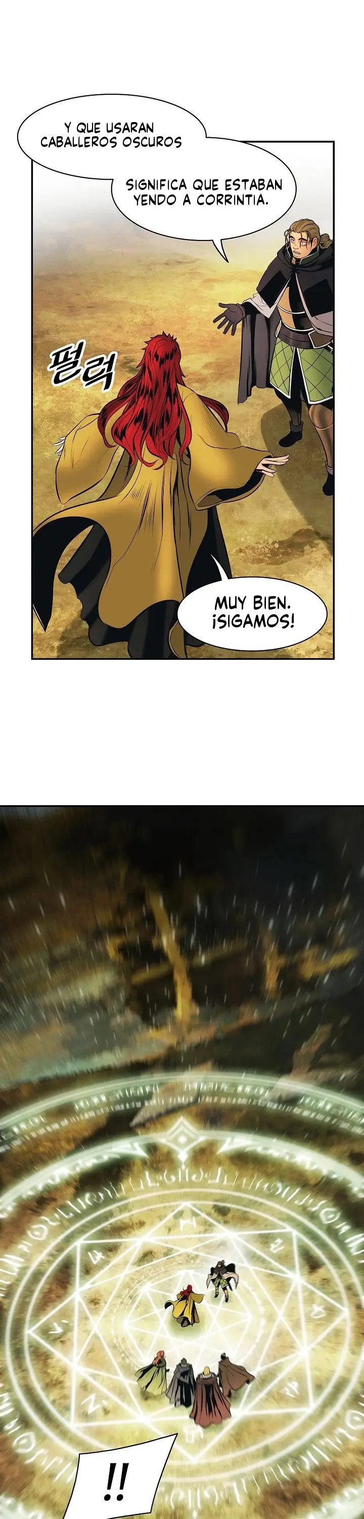 Dark Lady capítulo 98 página 11