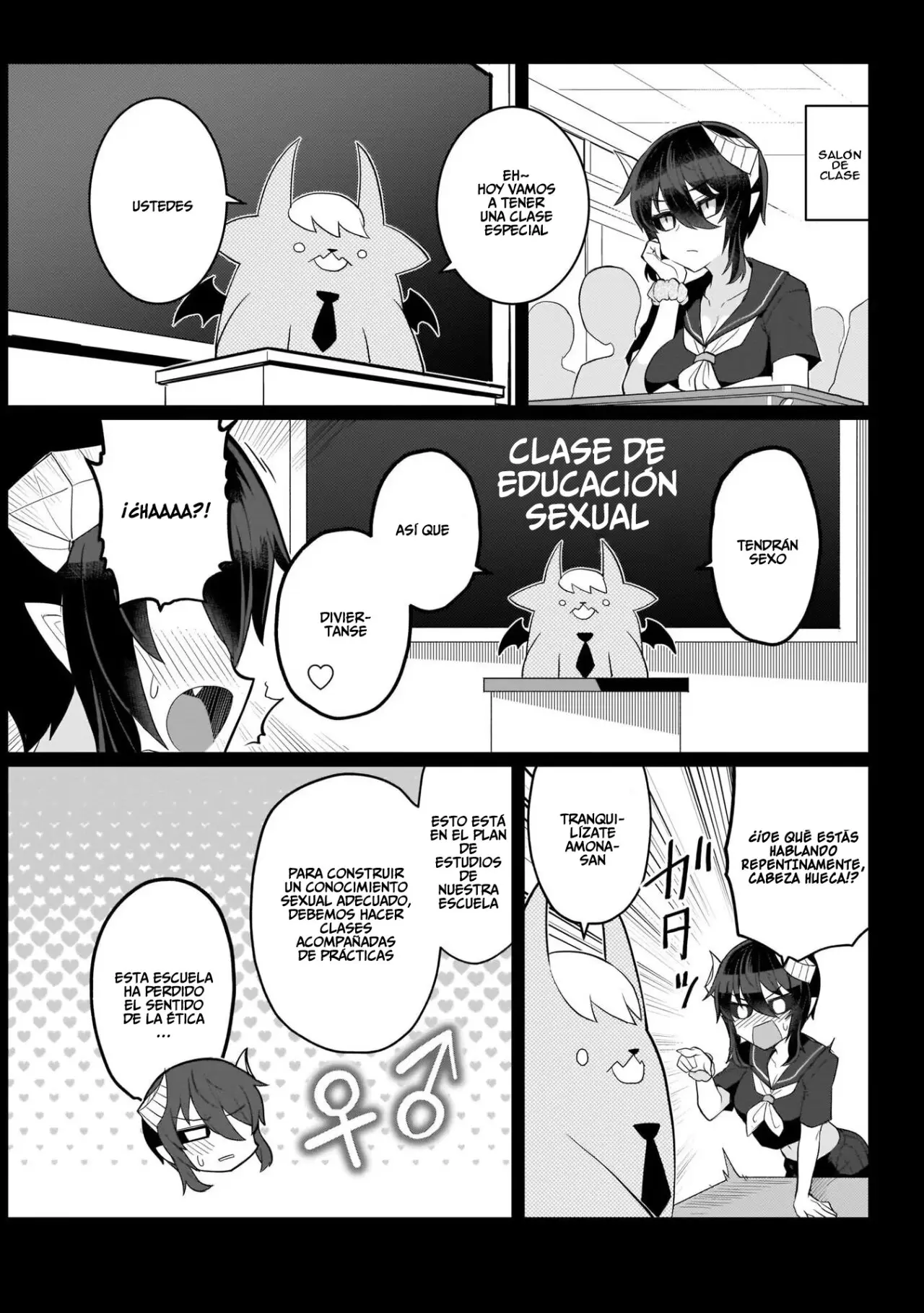 Dark Summoner to Dekiteiru capítulo 12 página 6