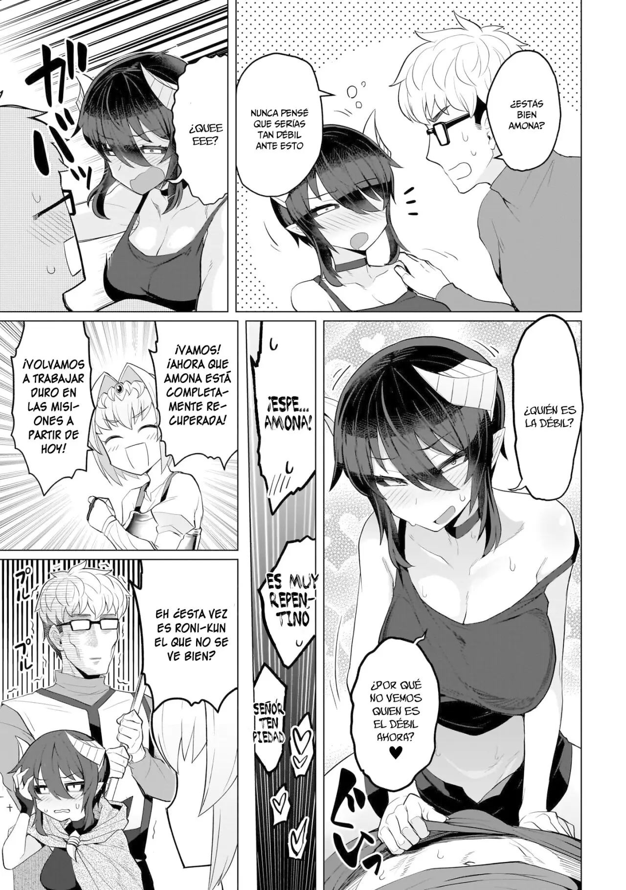 Dark Summoner to Dekiteiru capítulo 13 página 14