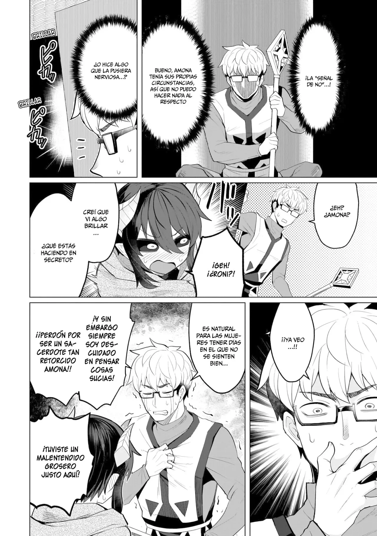 Dark Summoner to Dekiteiru capítulo 14 página 3