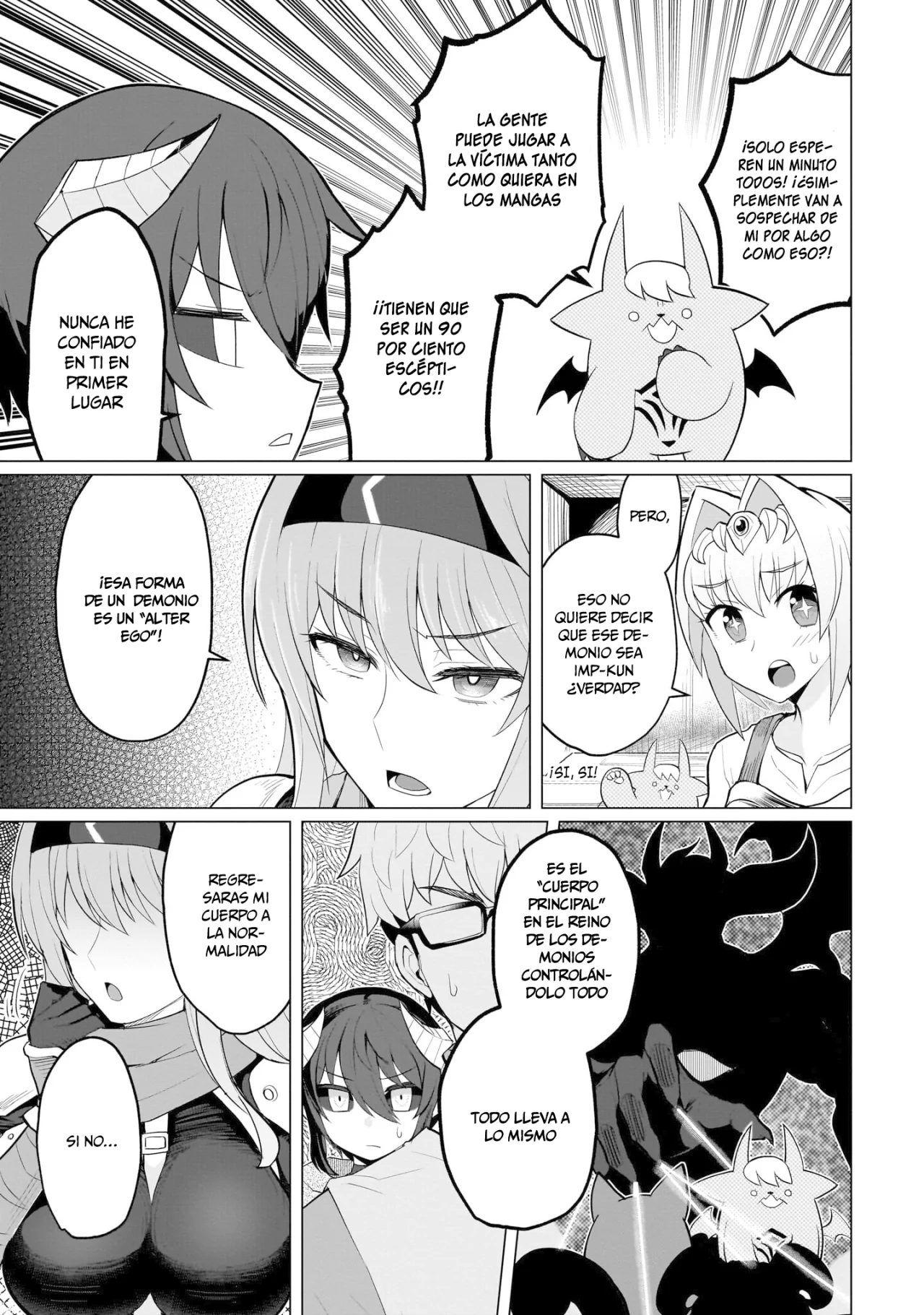 Dark Summoner to Dekiteiru capítulo 17 página 6