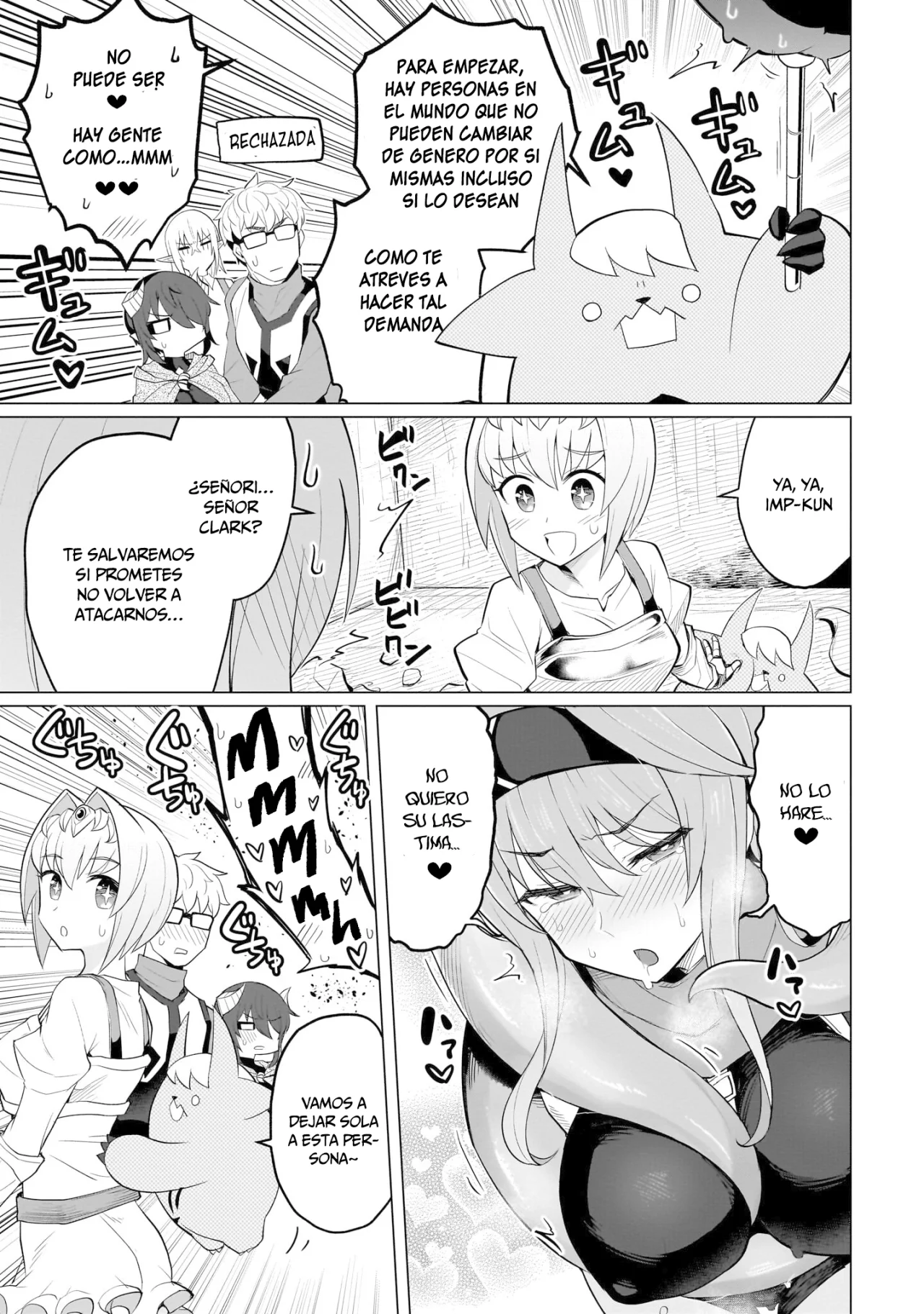 Dark Summoner to Dekiteiru capítulo 17 página 12