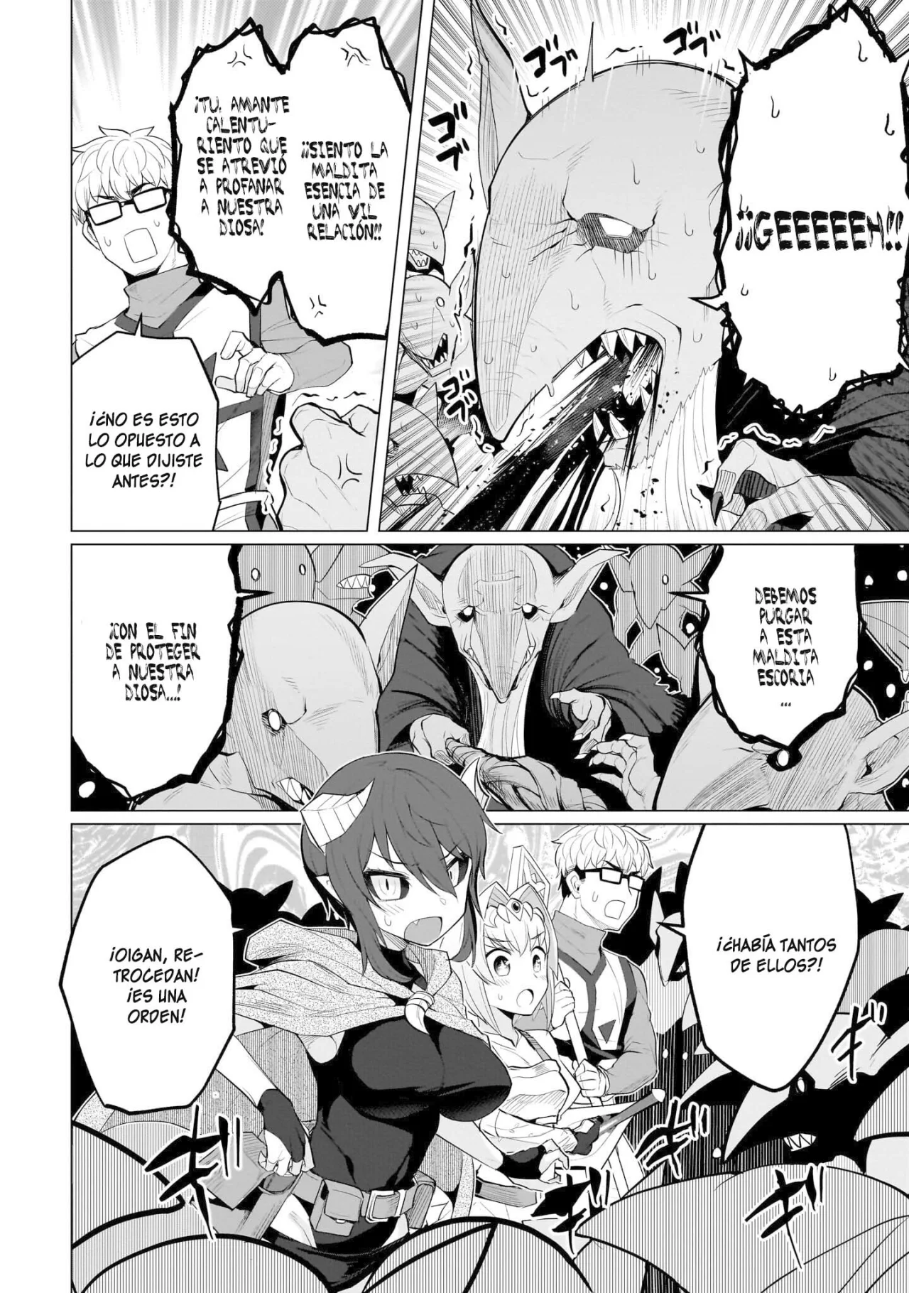 Dark Summoner to Dekiteiru capítulo 19 página 7