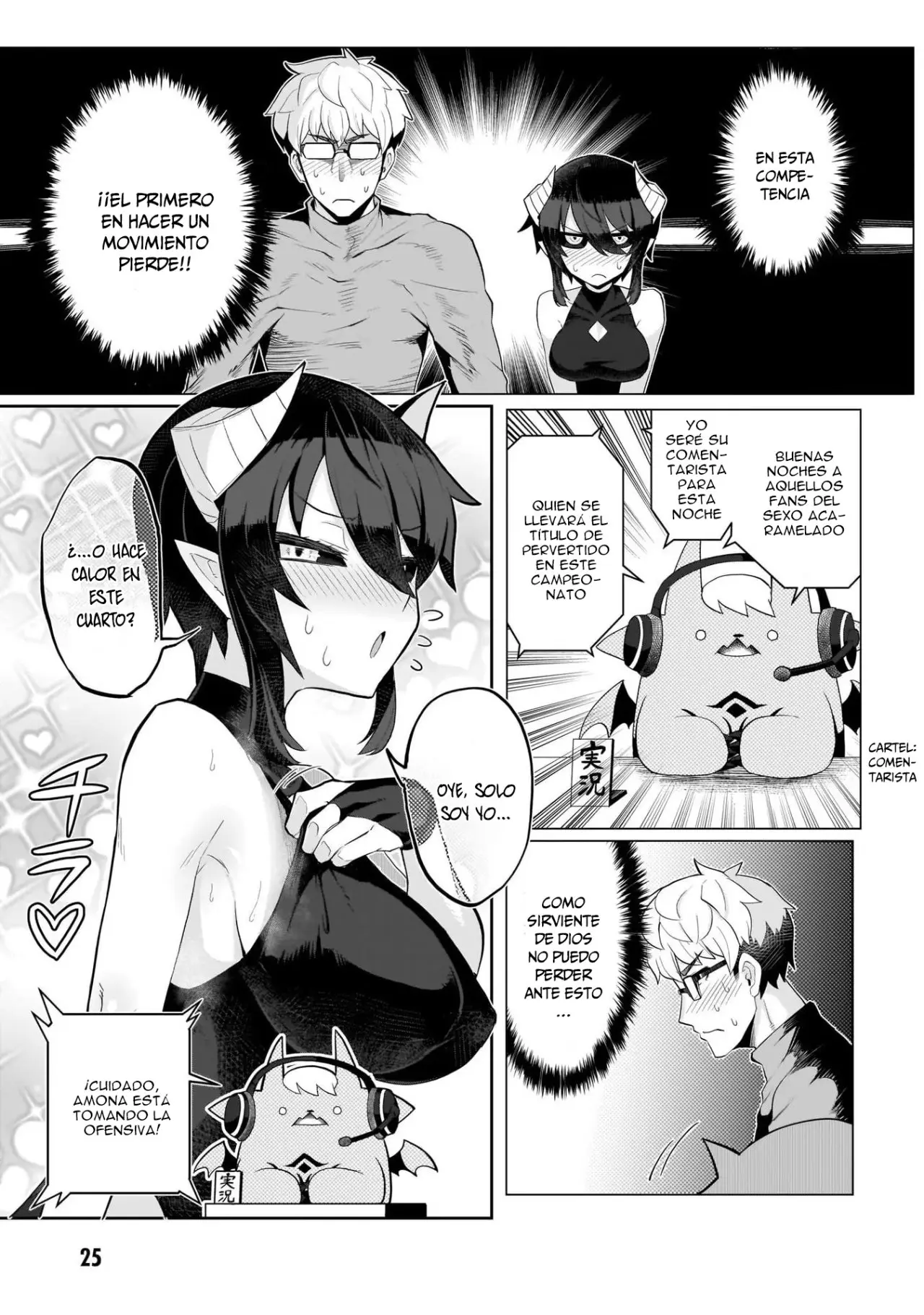 Dark Summoner to Dekiteiru capítulo 2 página 9