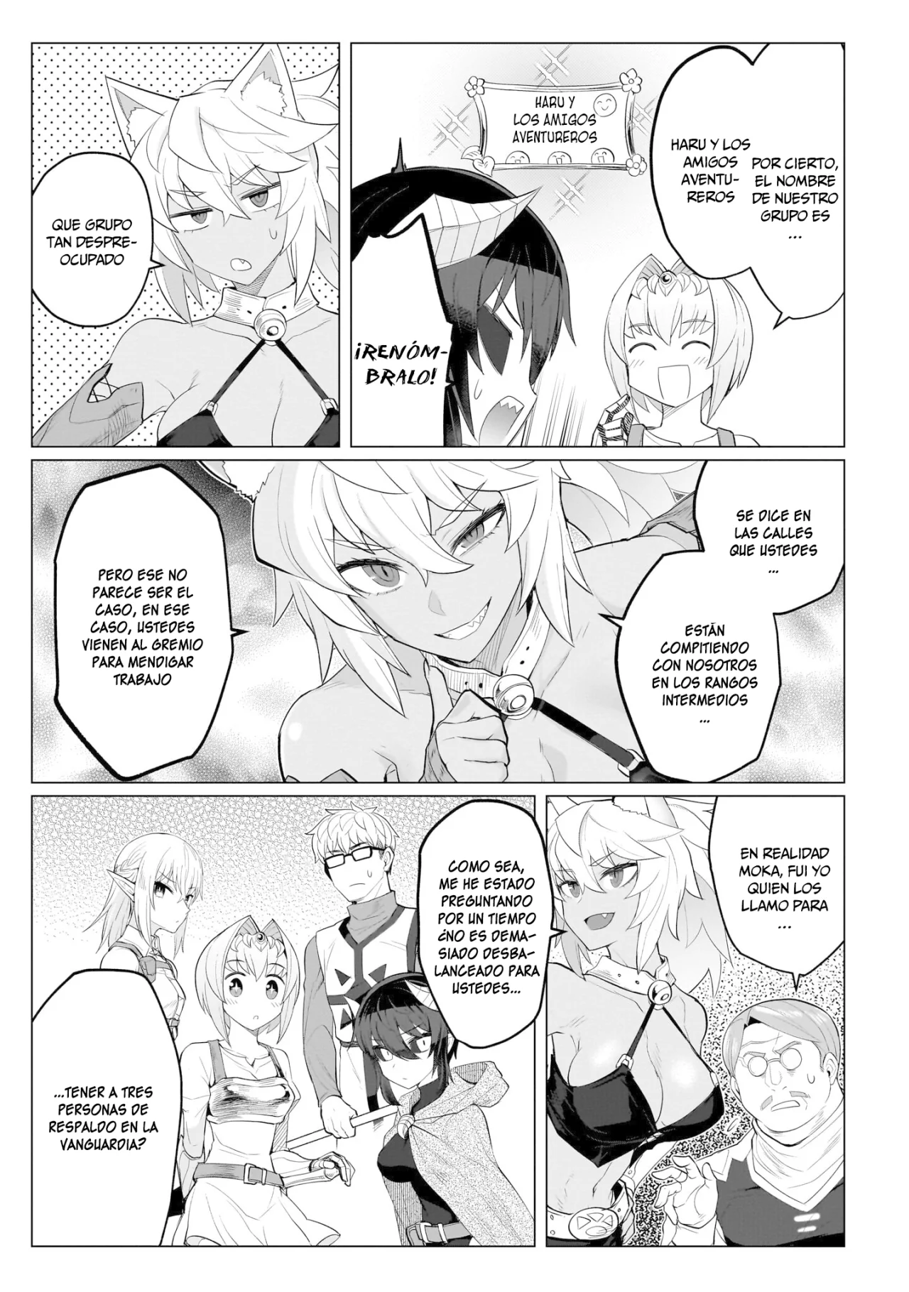 Dark Summoner to Dekiteiru capítulo 21 página 4