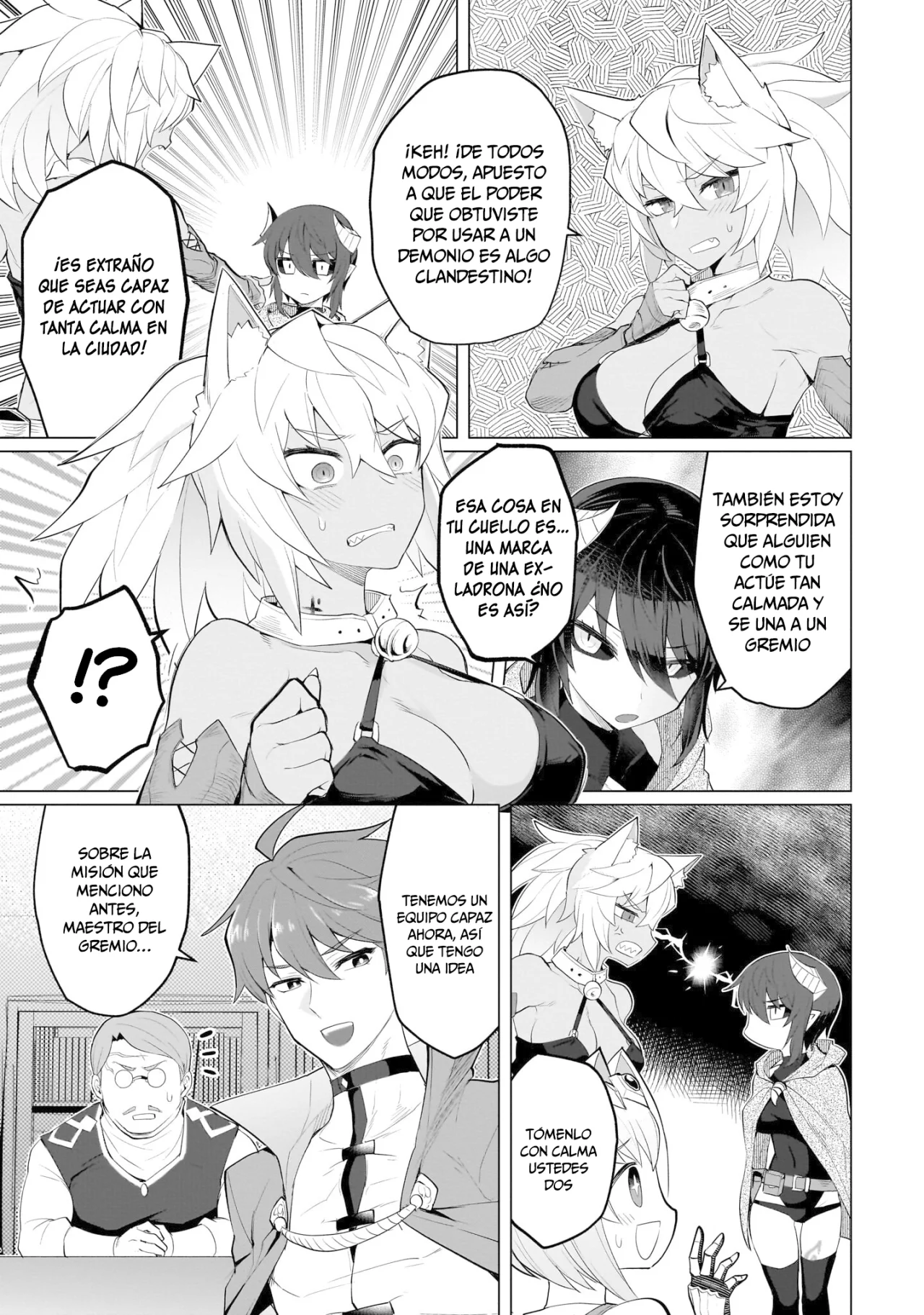 Dark Summoner to Dekiteiru capítulo 21 página 8