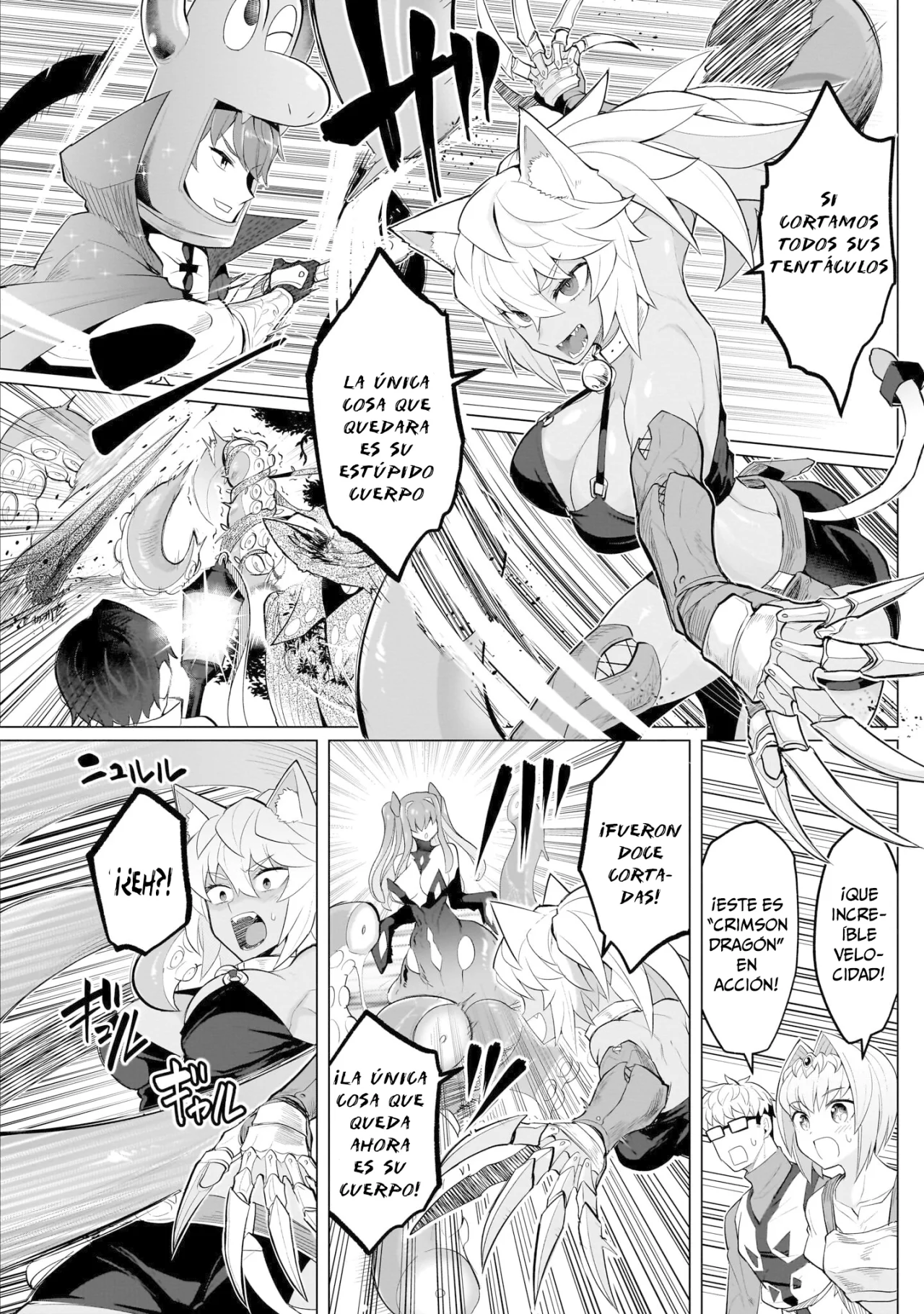 Dark Summoner to Dekiteiru capítulo 22 página 7