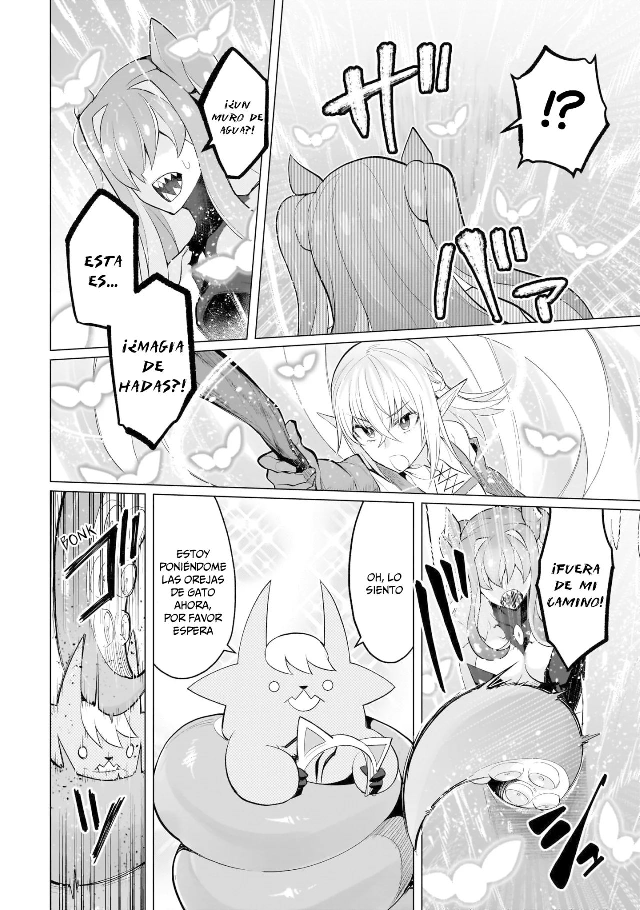 Dark Summoner to Dekiteiru capítulo 22 página 9