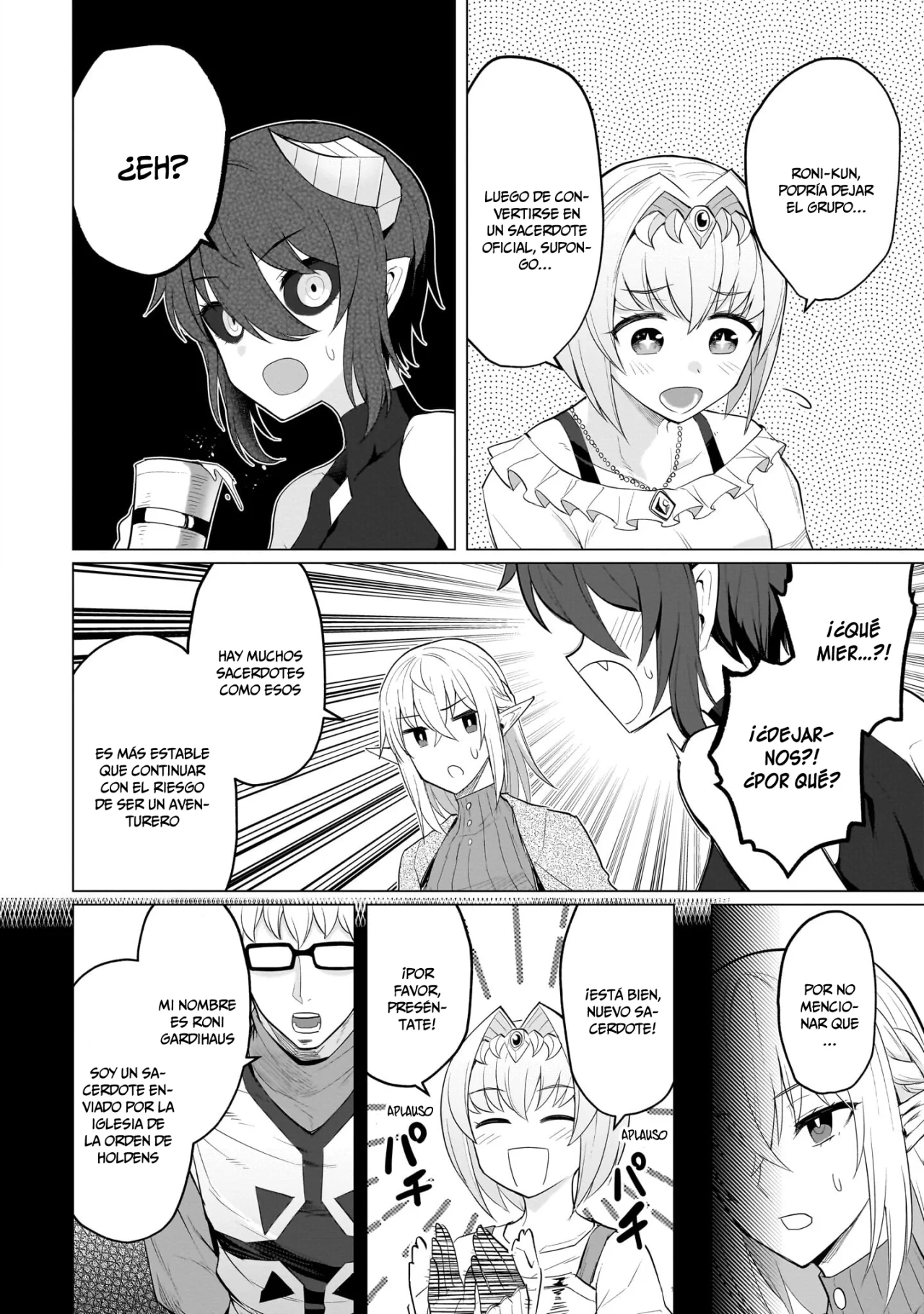 Dark Summoner to Dekiteiru capítulo 23 página 5
