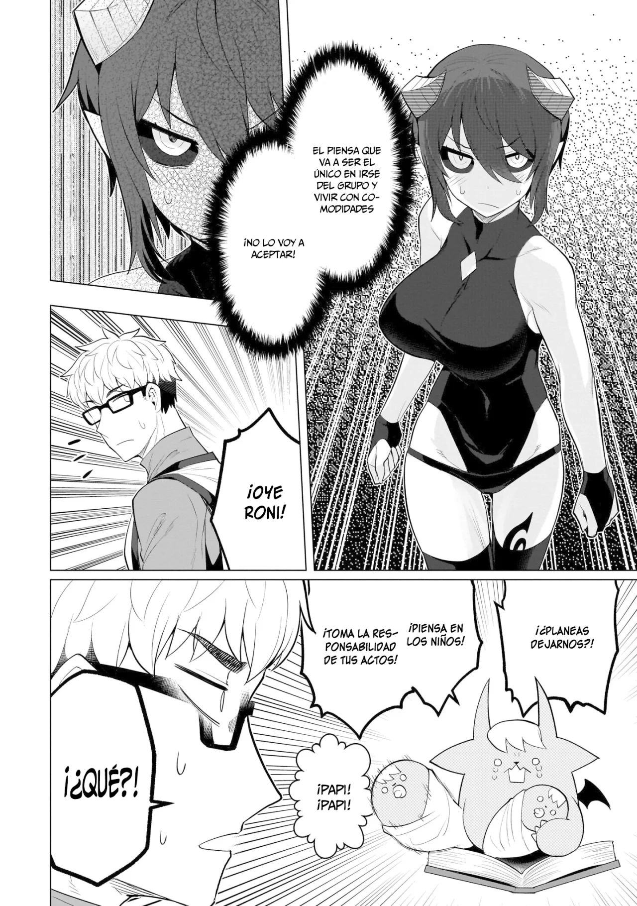 Dark Summoner to Dekiteiru capítulo 23 página 7