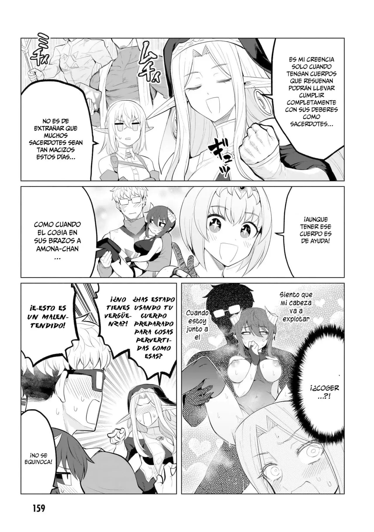 Dark Summoner to Dekiteiru capítulo 24.2 página 7