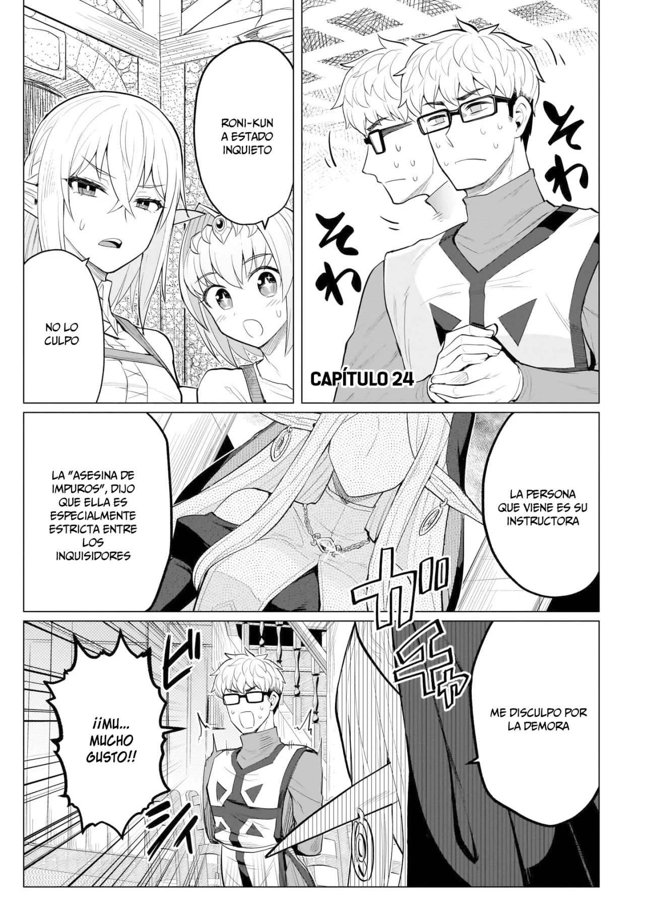 Dark Summoner to Dekiteiru capítulo 24 página 2