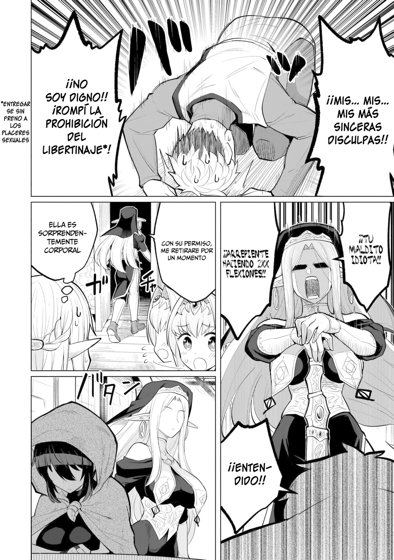 Dark Summoner to Dekiteiru capítulo 24 página 7