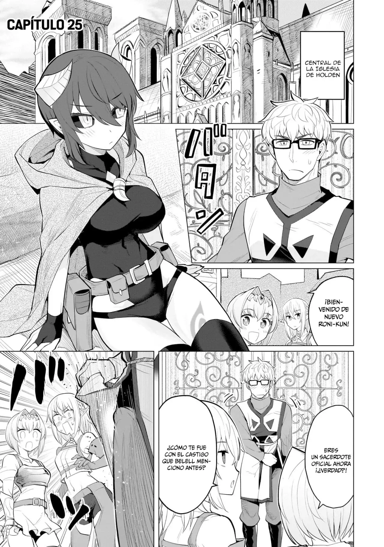Dark Summoner to Dekiteiru capítulo 25 página 6