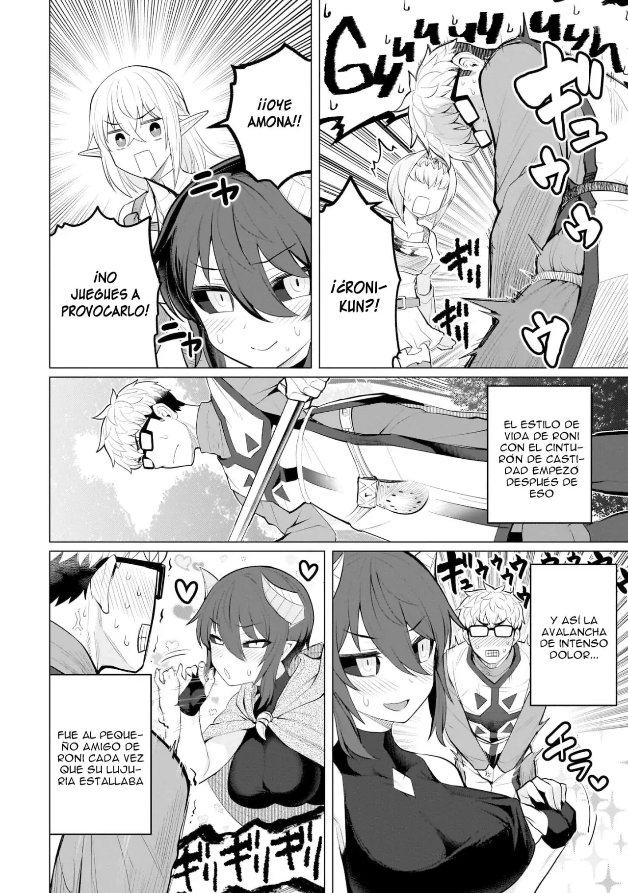 Dark Summoner to Dekiteiru capítulo 25 página 11