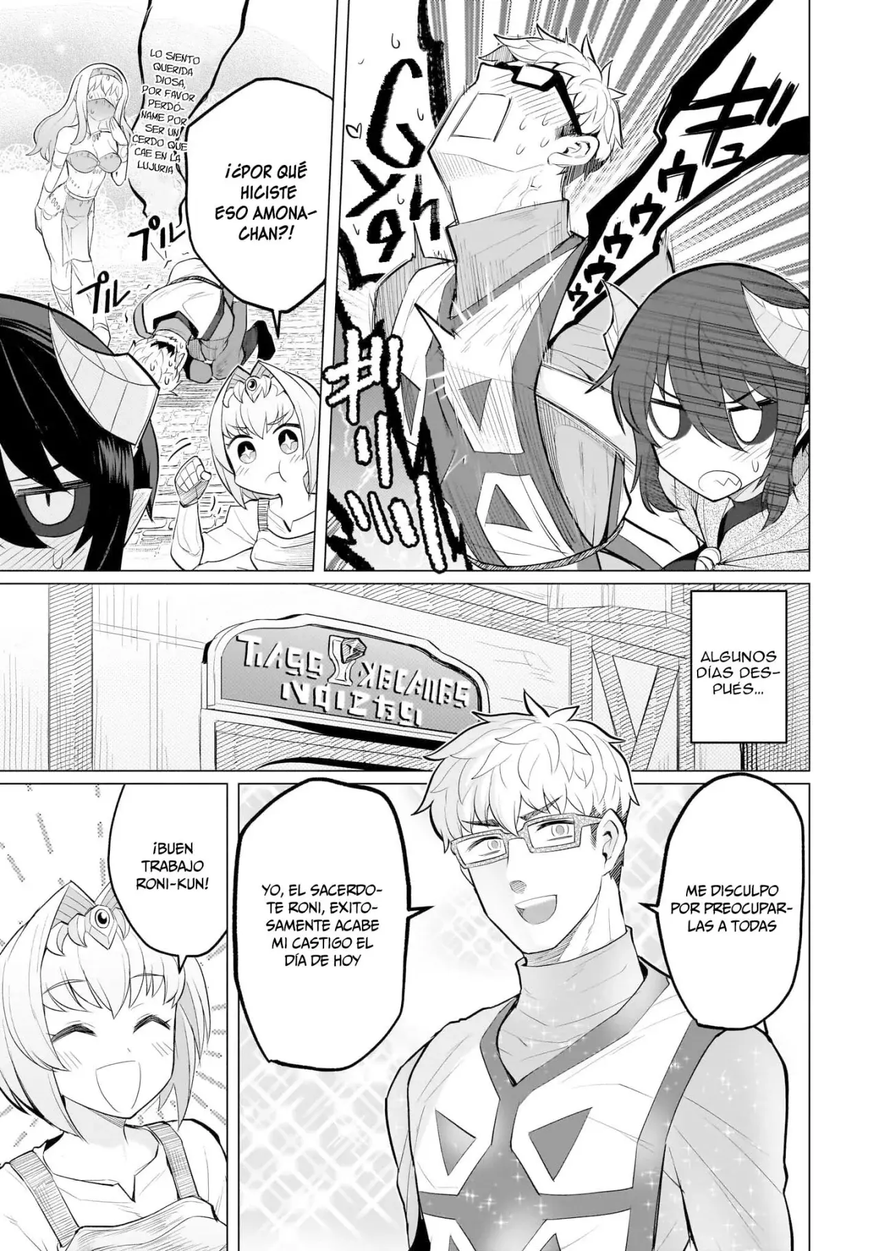 Dark Summoner to Dekiteiru capítulo 25 página 14