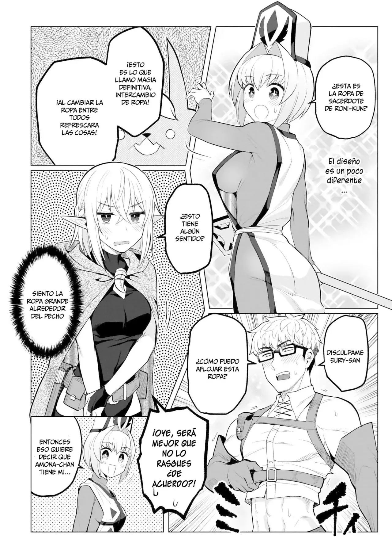 Dark Summoner to Dekiteiru capítulo 27.5 página 3