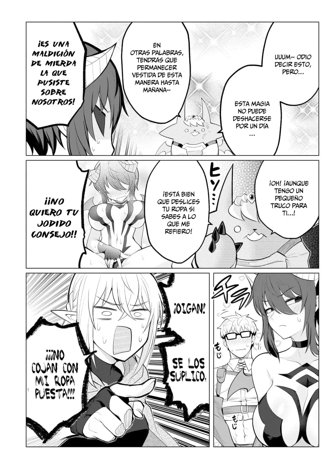 Dark Summoner to Dekiteiru capítulo 27.5 página 5