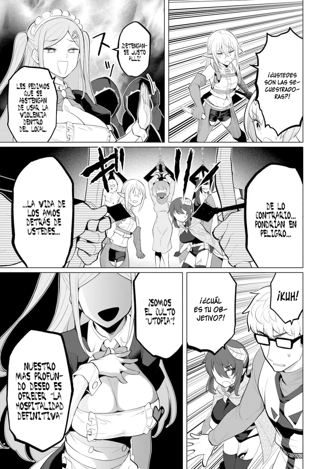 Dark Summoner to Dekiteiru capítulo 29 página 12
