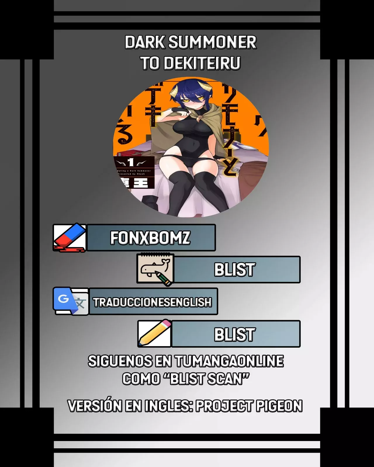 Dark Summoner to Dekiteiru capítulo 30 página 1