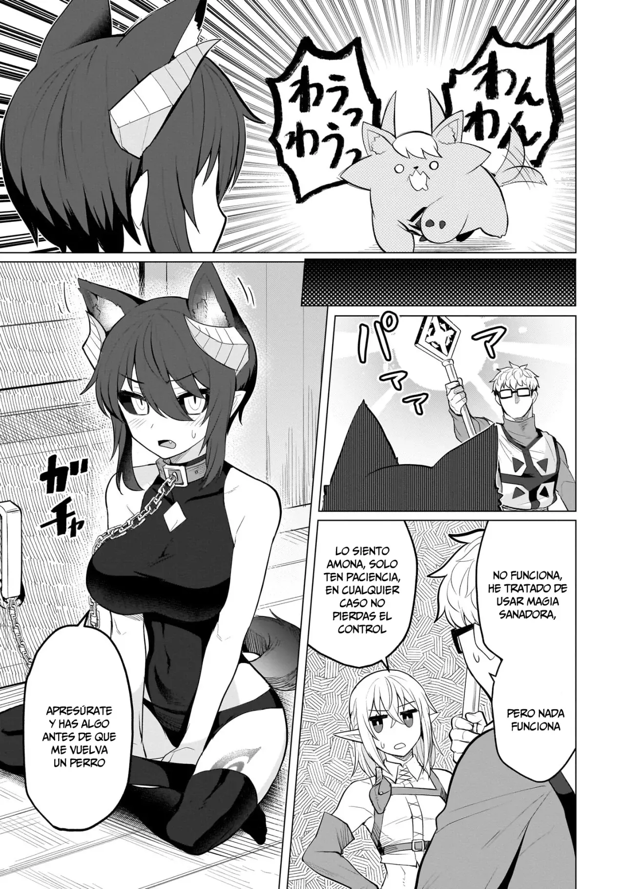Dark Summoner to Dekiteiru capítulo 31 página 8