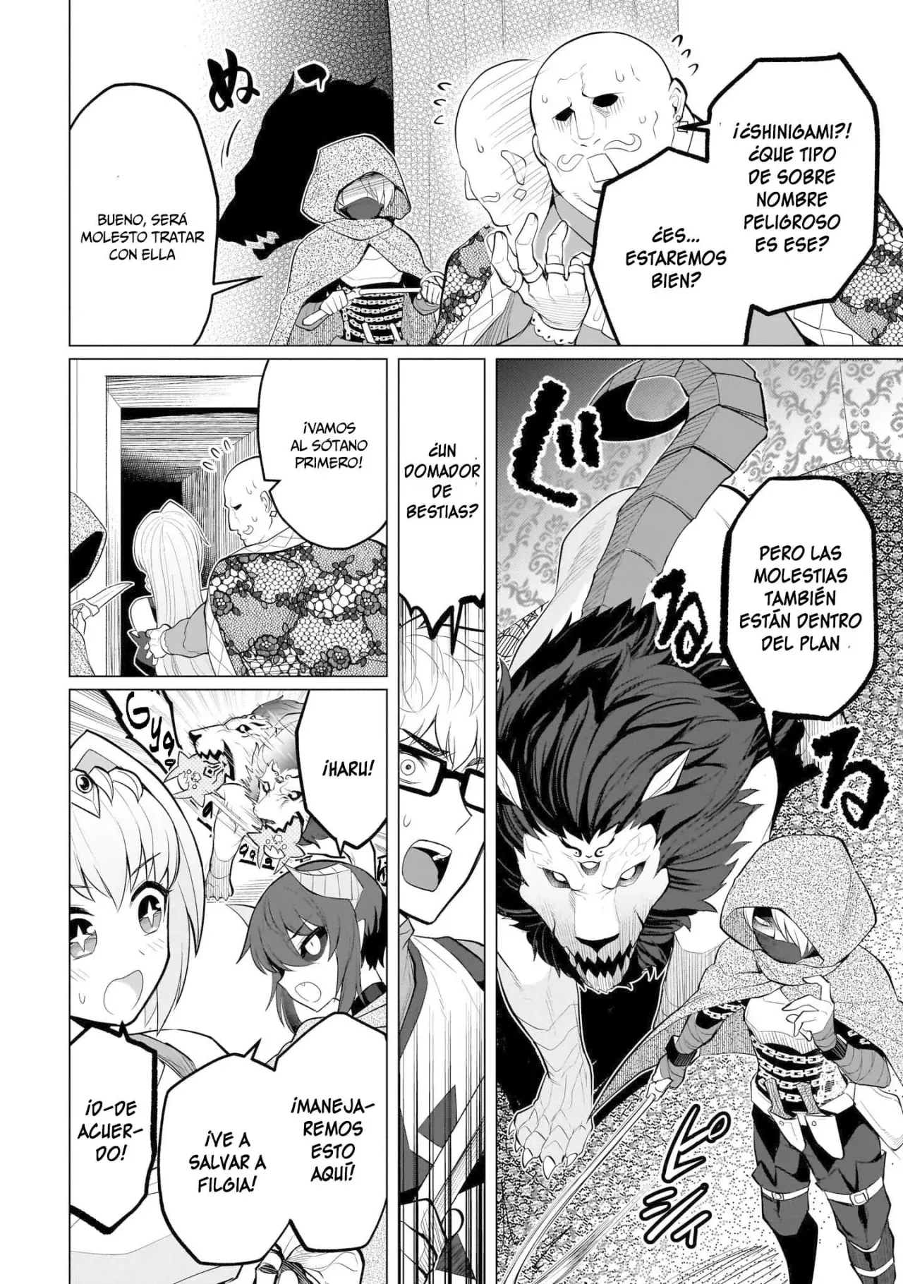 Dark Summoner to Dekiteiru capítulo 33 página 7