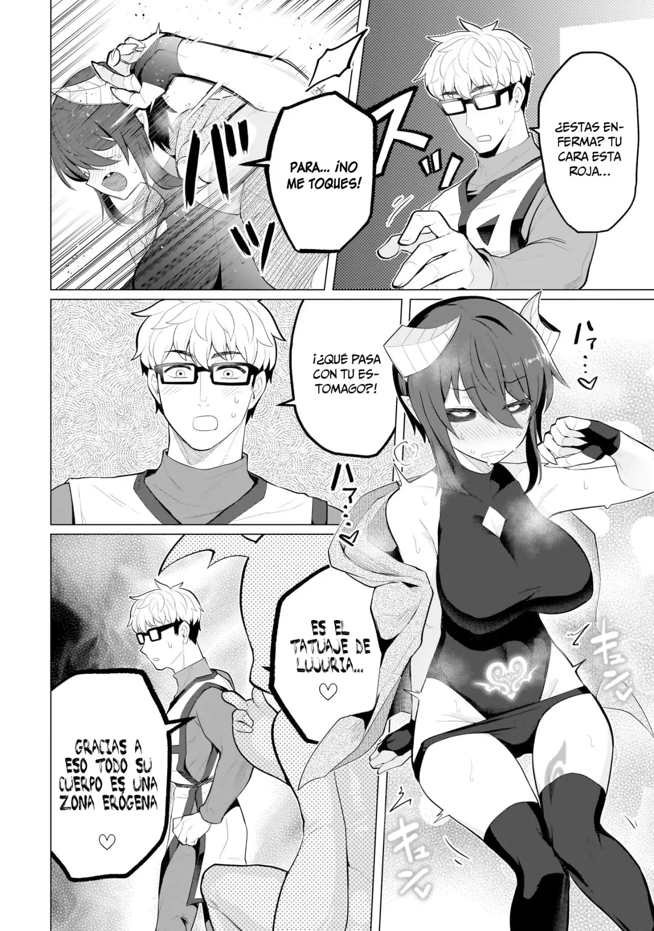 Dark Summoner to Dekiteiru capítulo 36 página 3