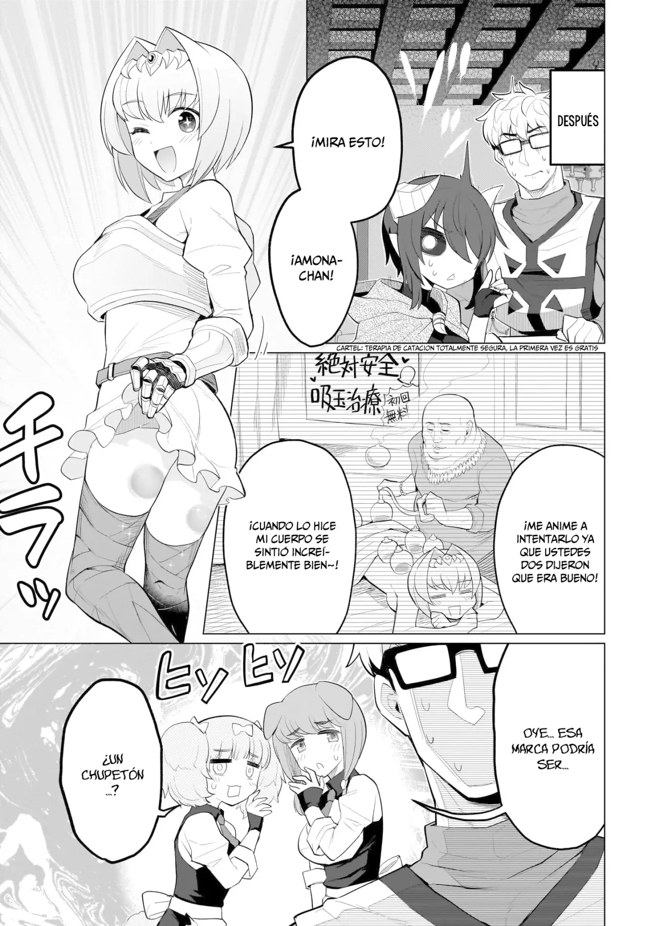 Dark Summoner to Dekiteiru capítulo 37 página 10