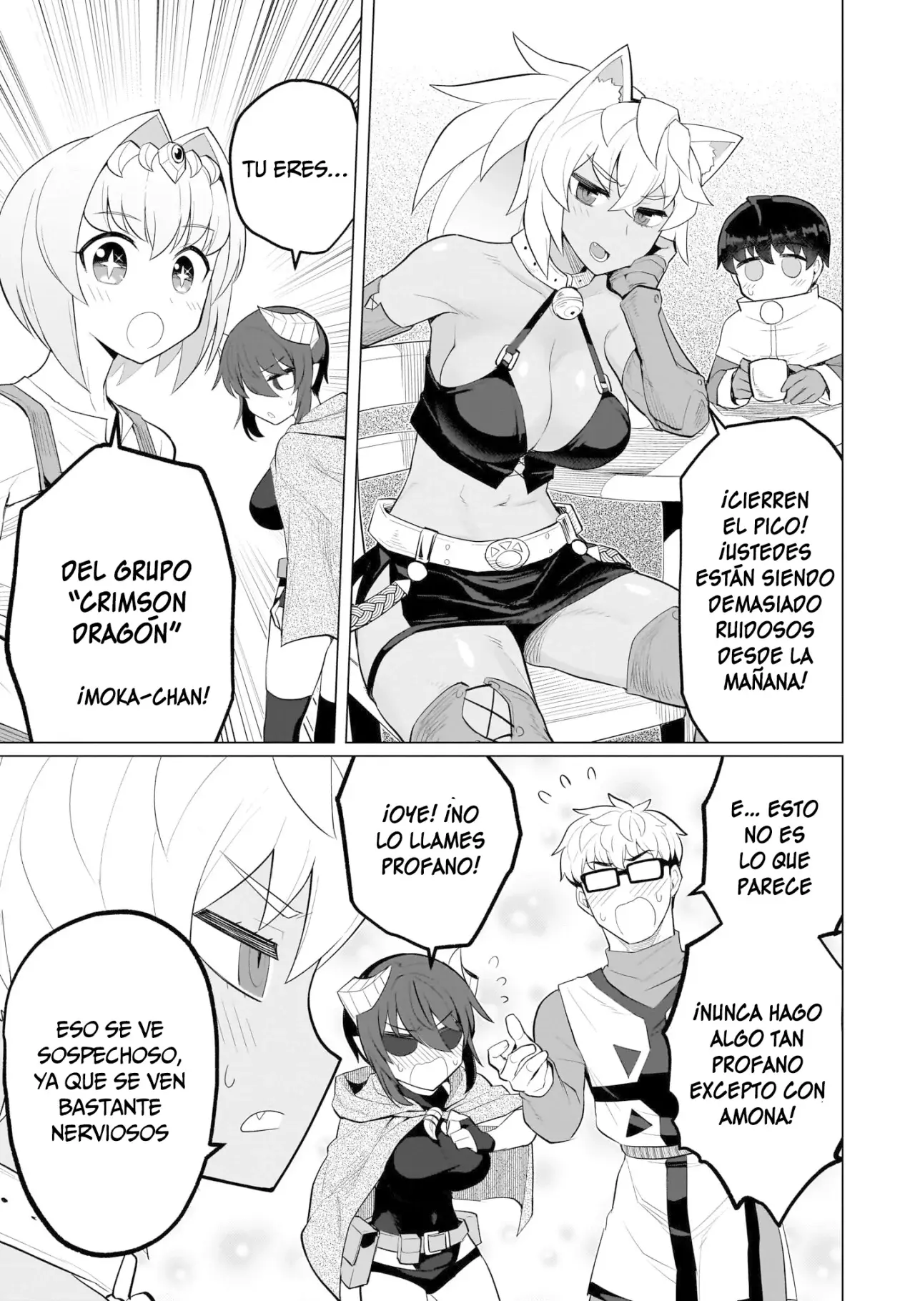 Dark Summoner to Dekiteiru capítulo 37 página 12